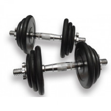 Гантель Generation Fitness DB-02-39 кг 2шт